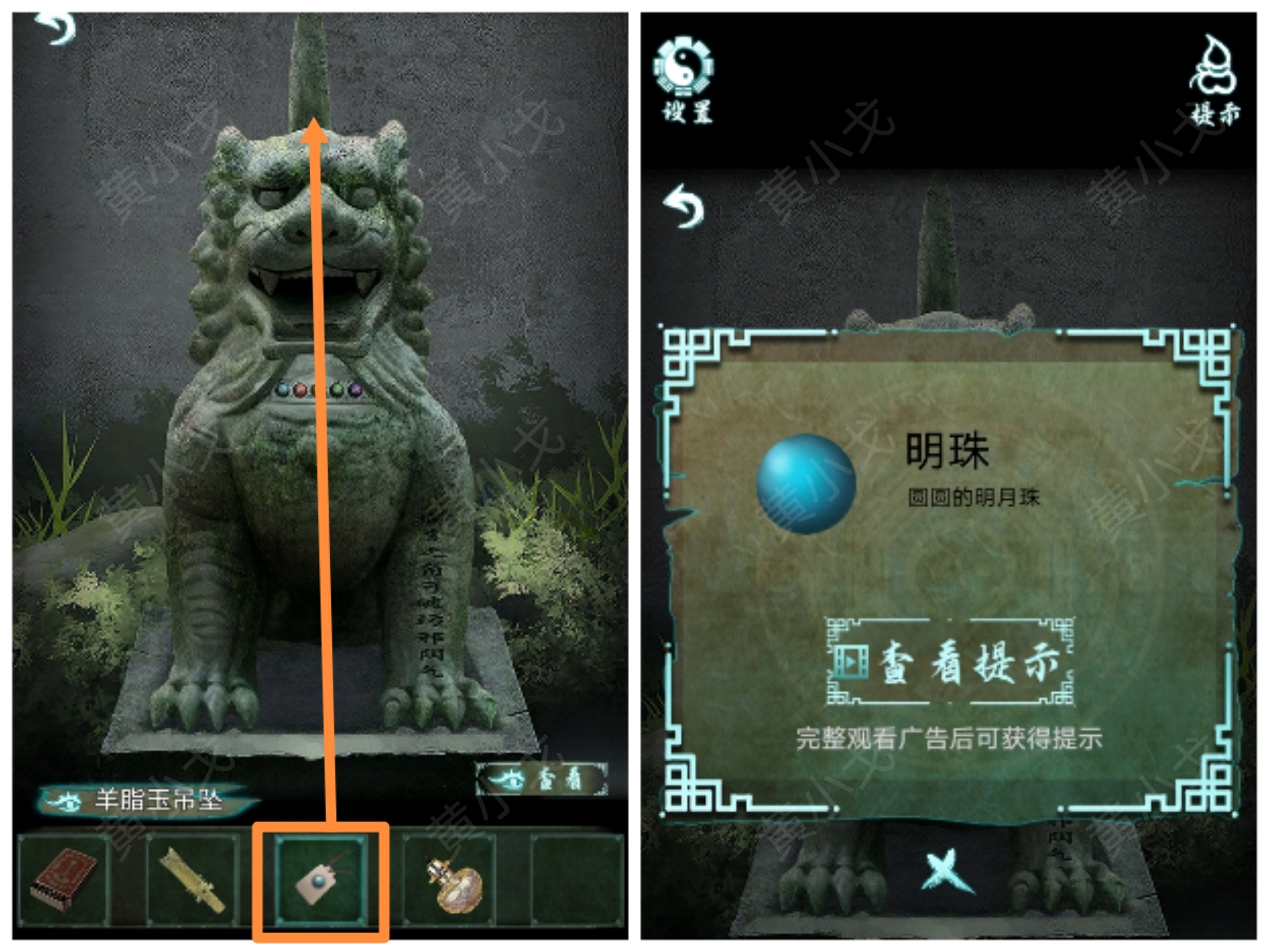 �������˼��������ͨ�����鹥��