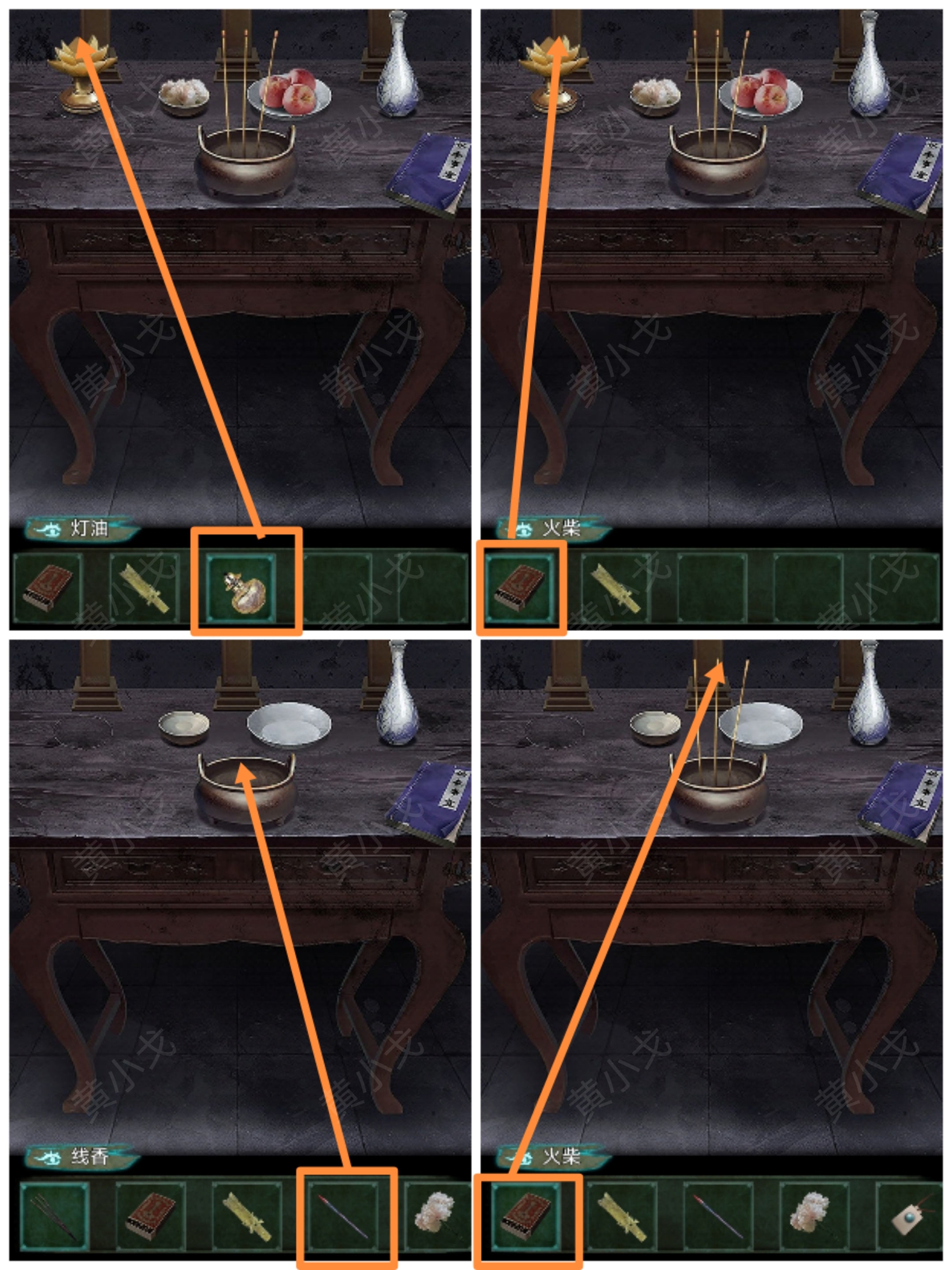 �������˼��������ͨ�����鹥��