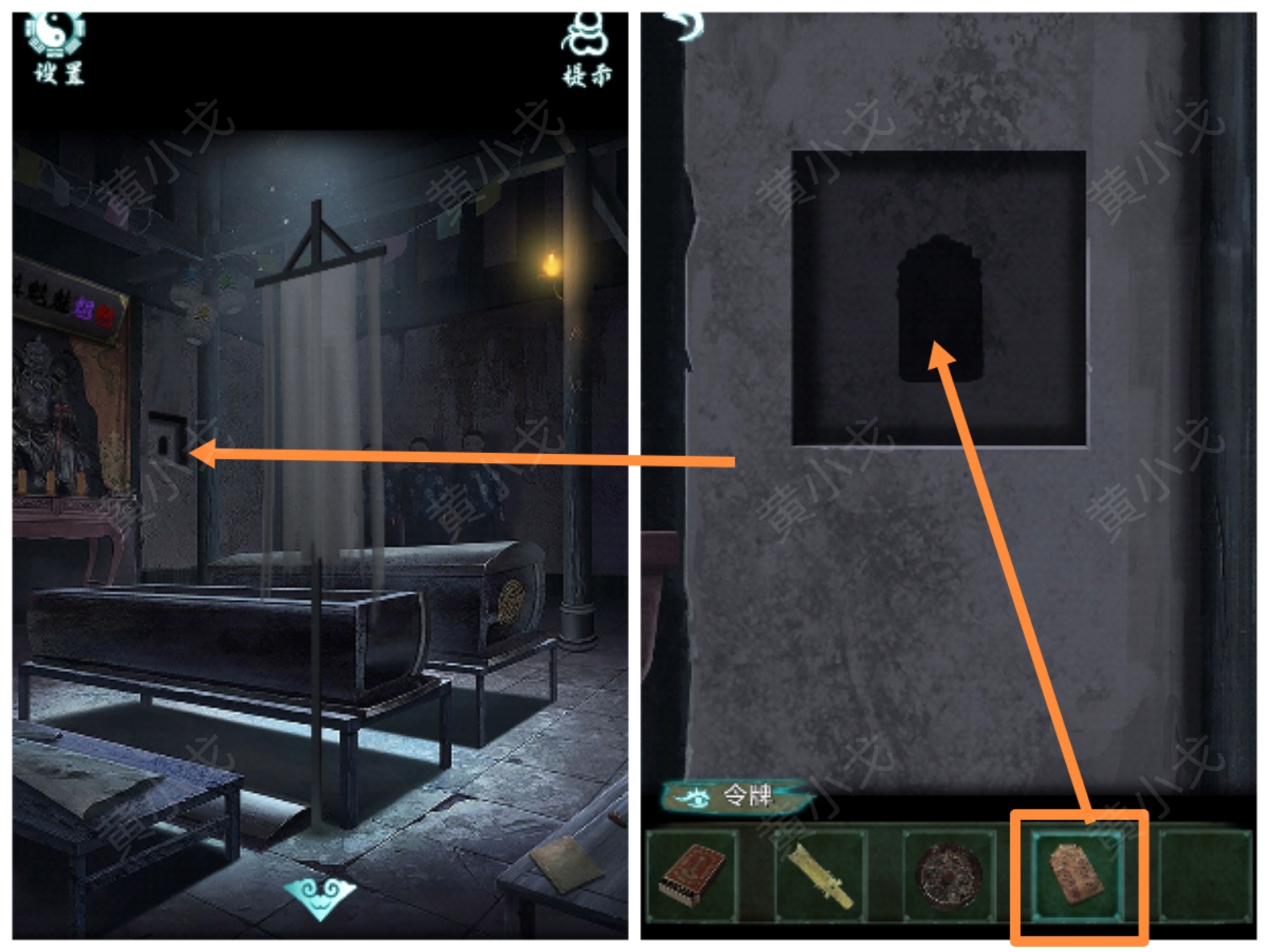 �������˼��������ͨ�����鹥��