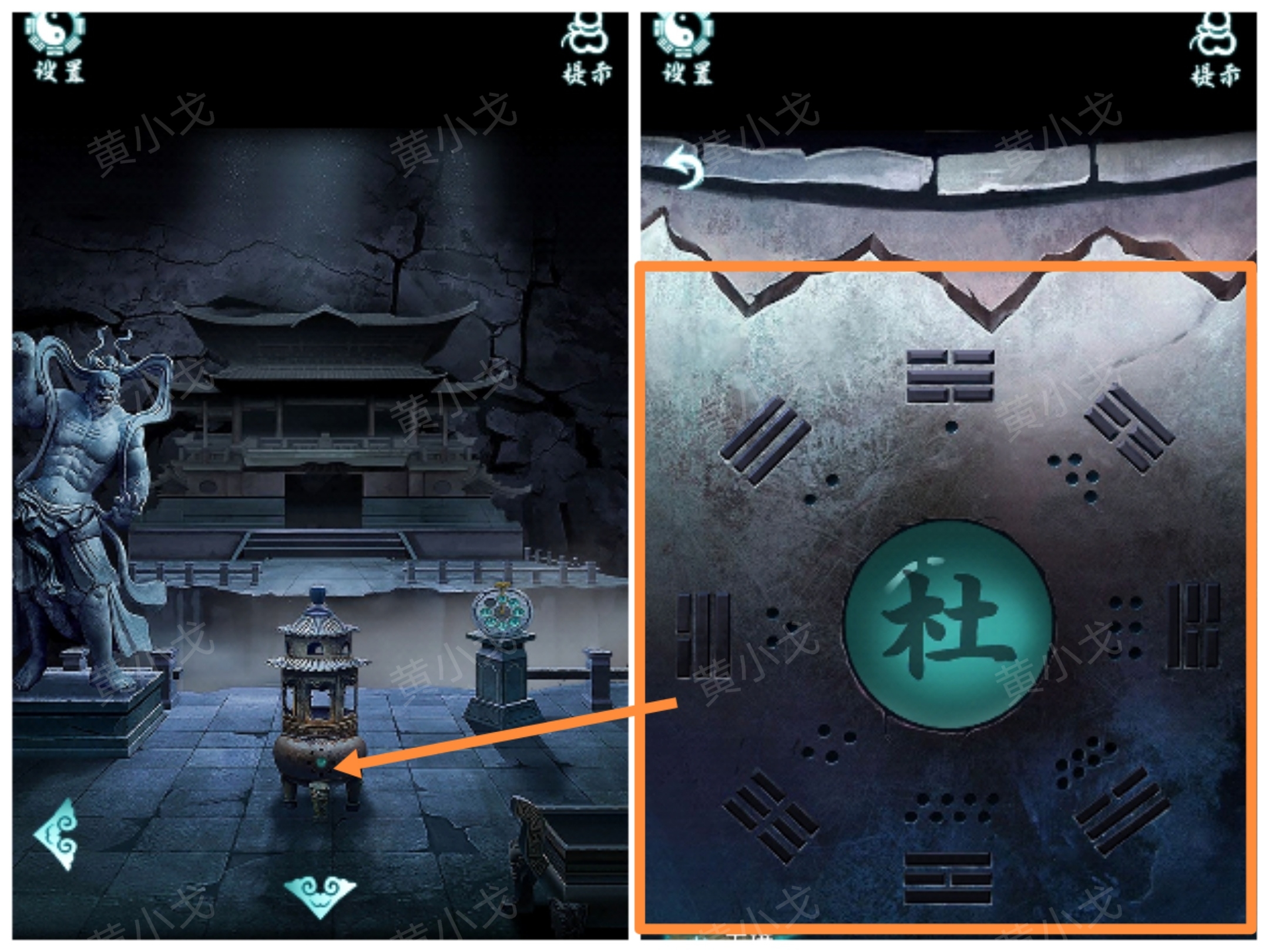 �������˼��������ͨ�����鹥��