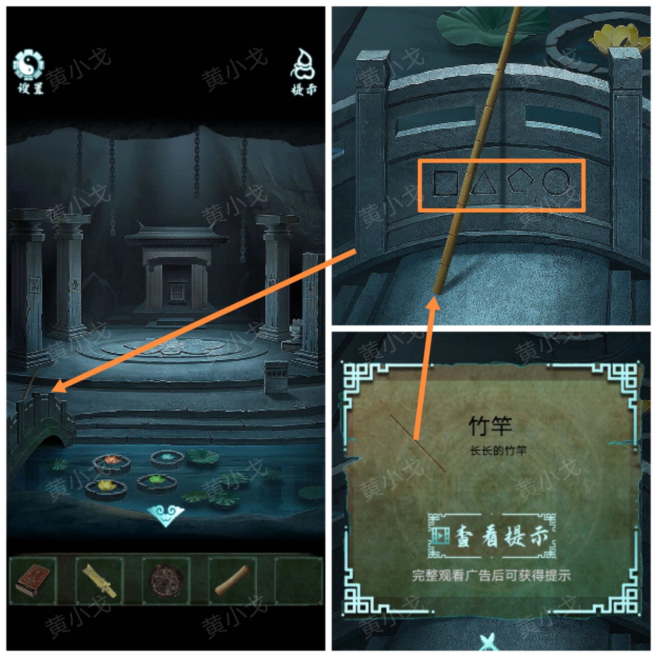 �������˼��������ͨ�����鹥��