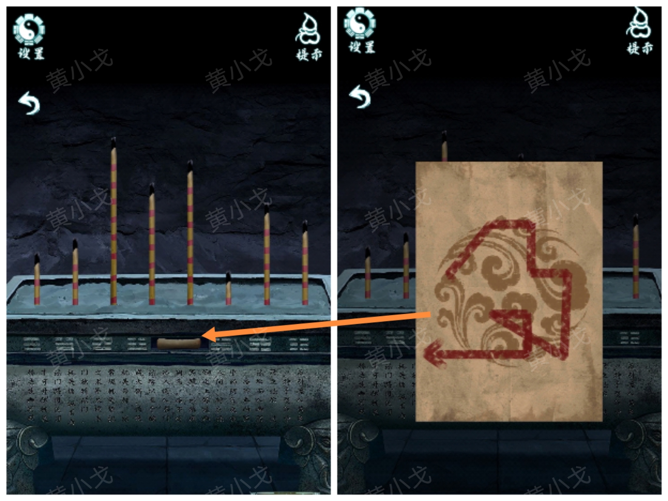 �������˼��������ͨ�����鹥��