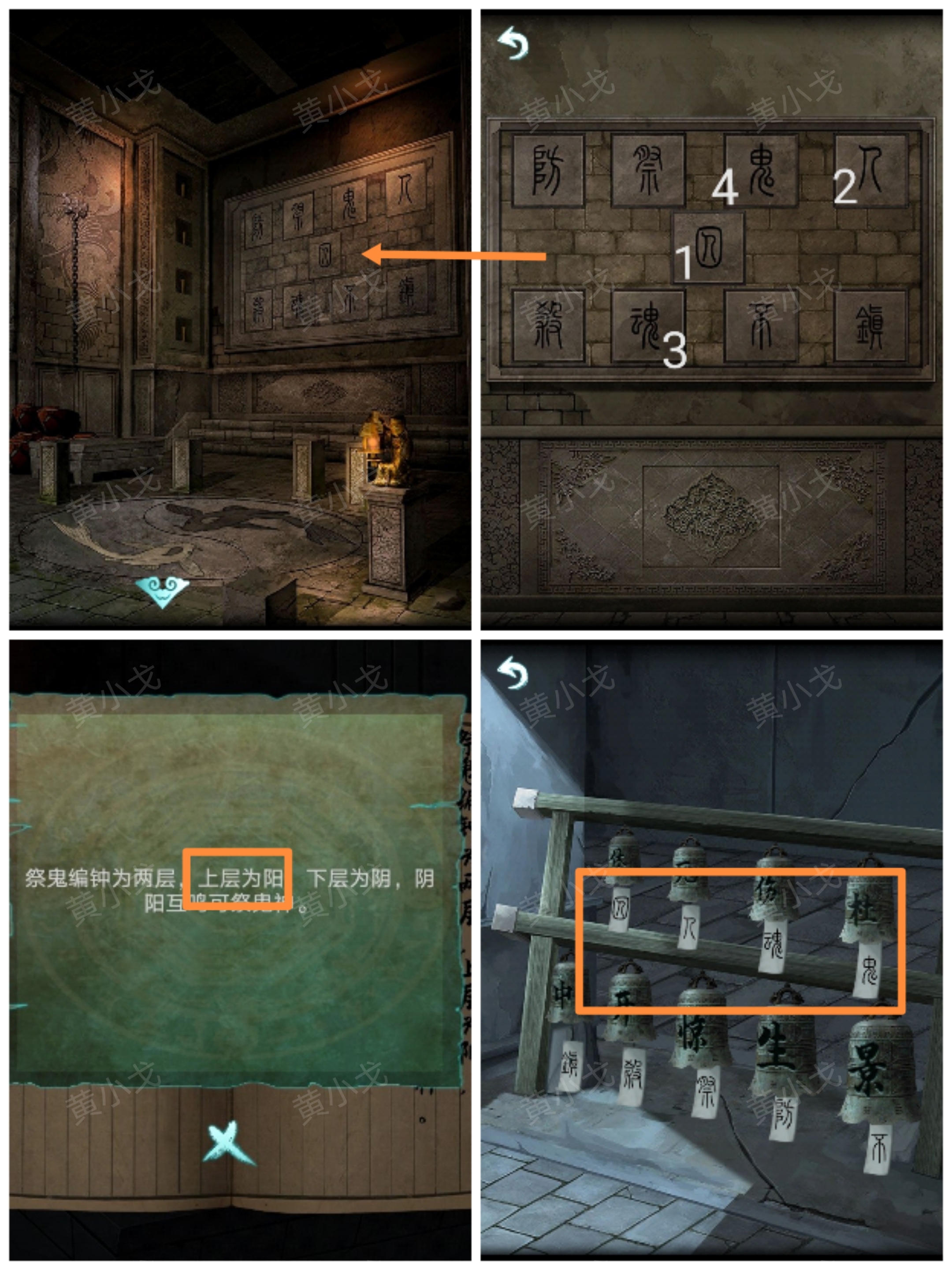 �������˼��������ͨ�����鹥��