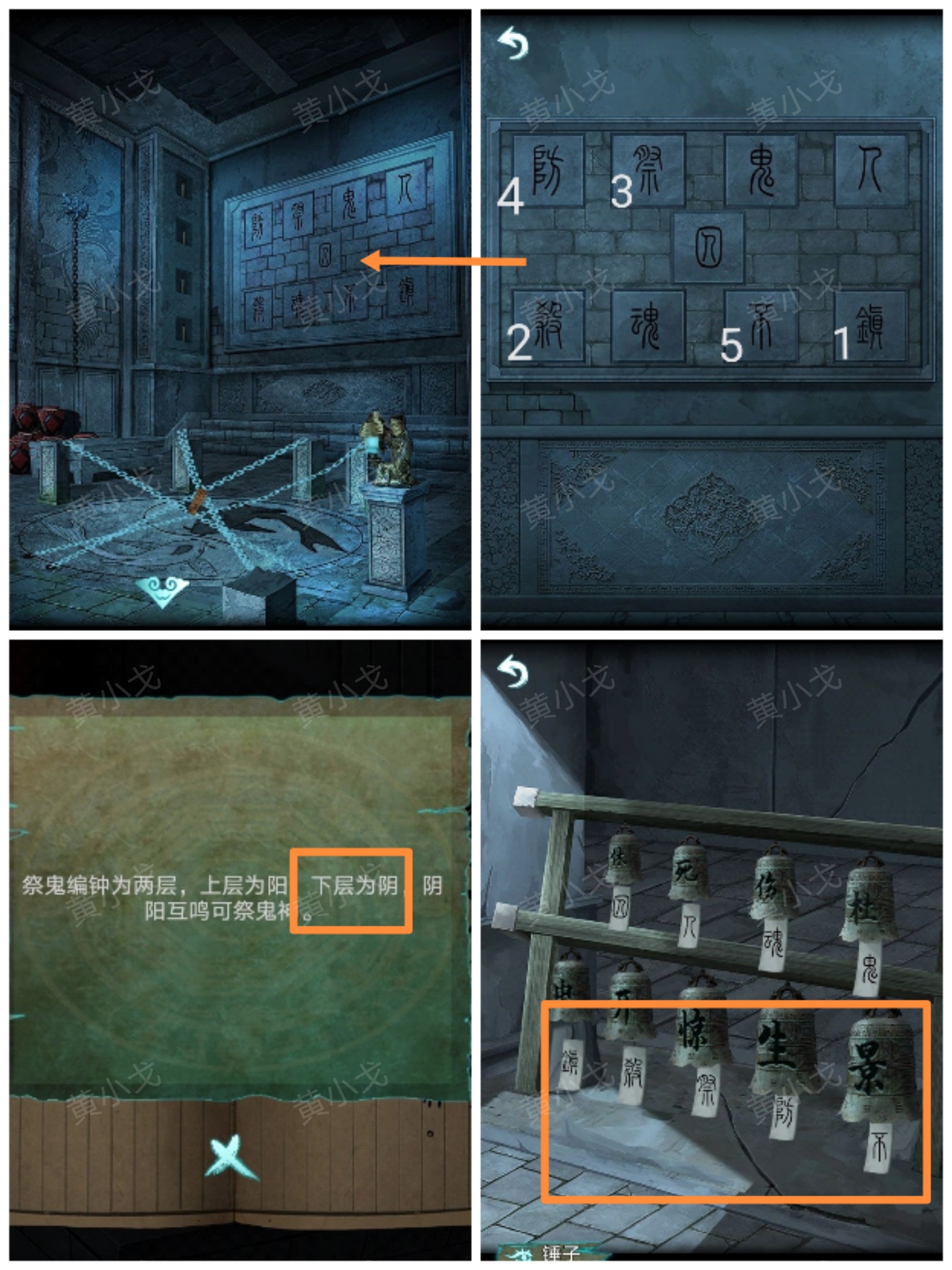 �������˼��������ͨ�����鹥��