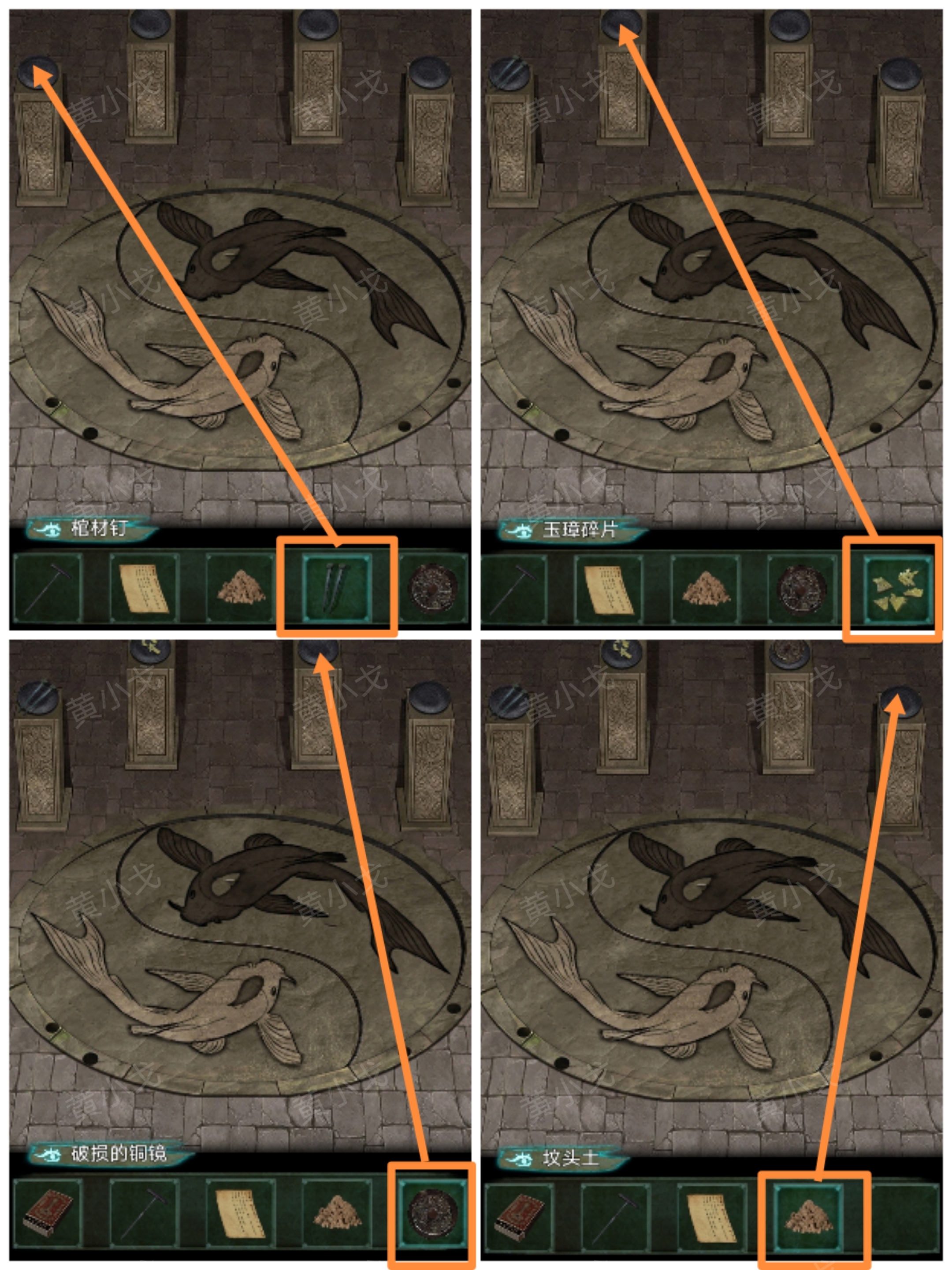 �������˼��������ͨ�����鹥��