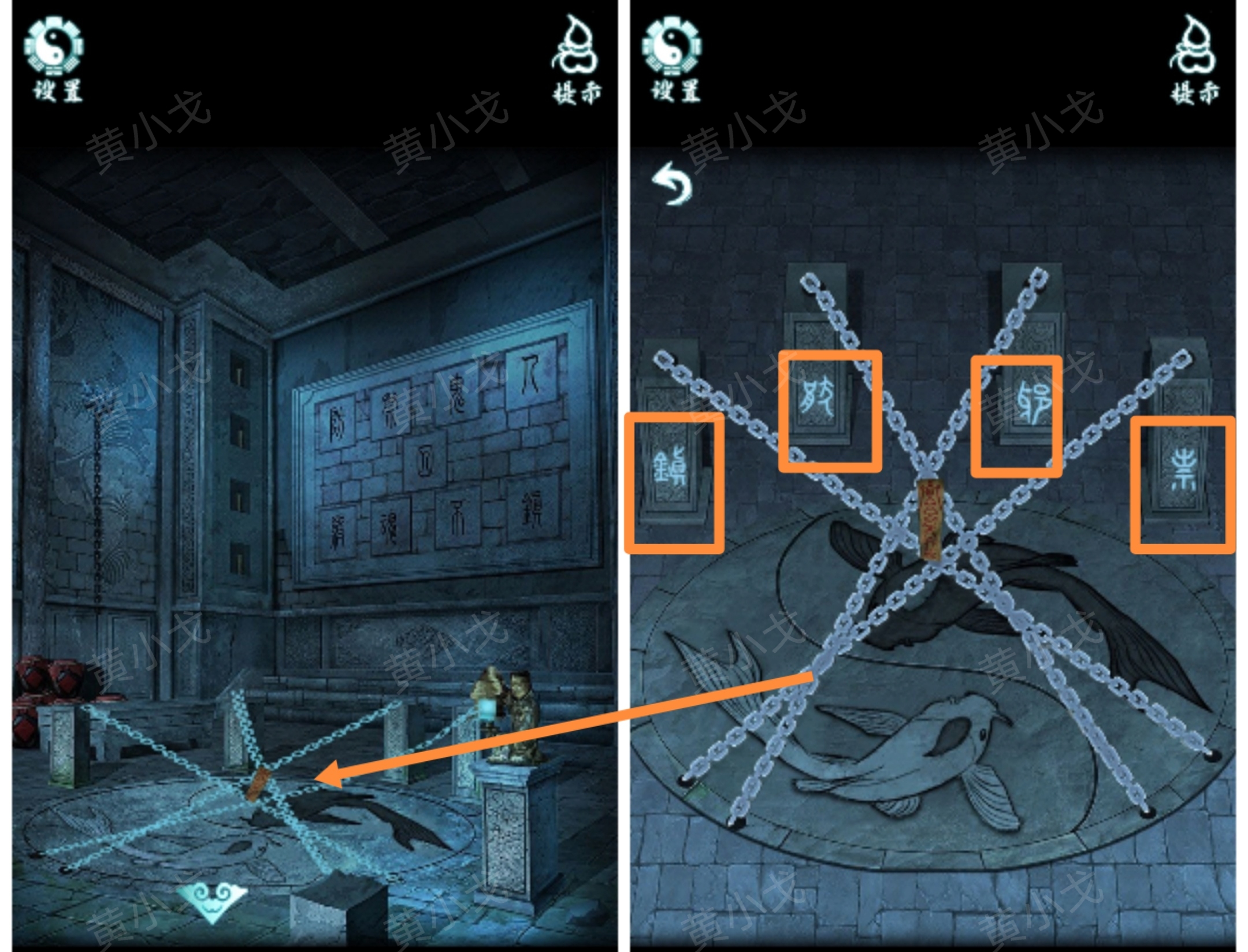 �������˼��������ͨ�����鹥��