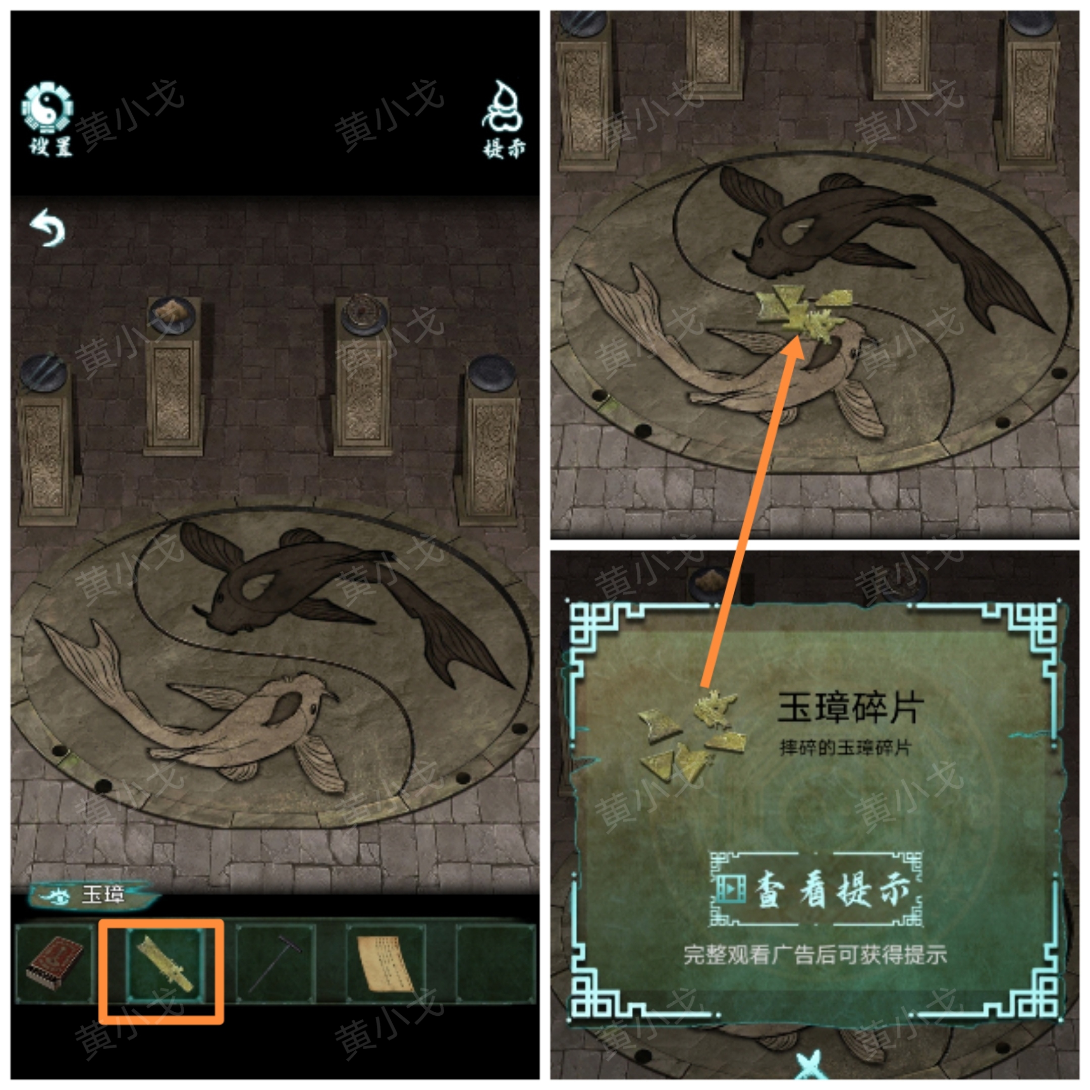 �������˼��������ͨ�����鹥��