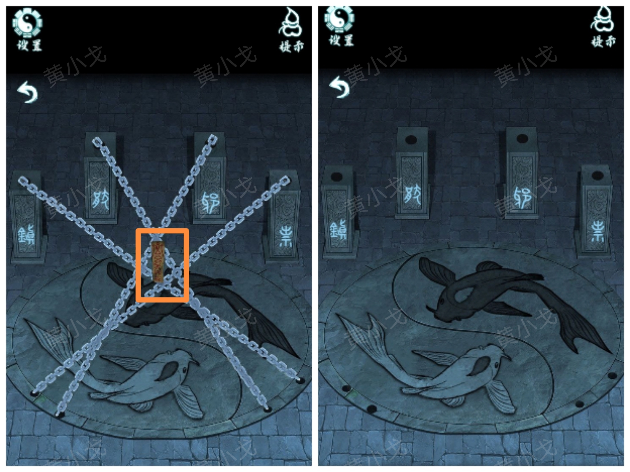 �������˼��������ͨ�����鹥��