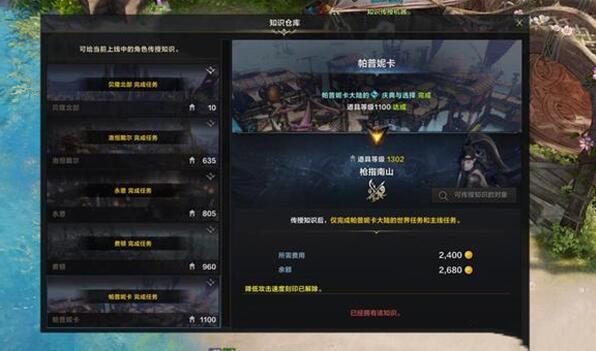 ���˷�����ô���������ɳ�