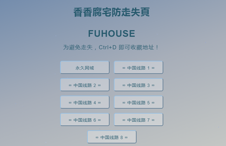 㸯լٷҳ
