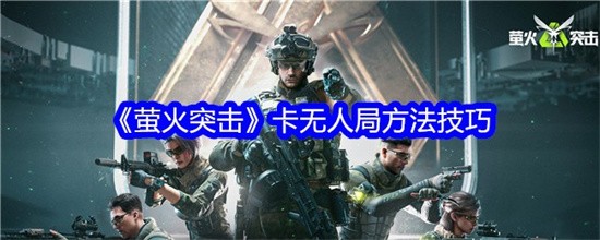 ө��ͻ�����˾�bug��ô��