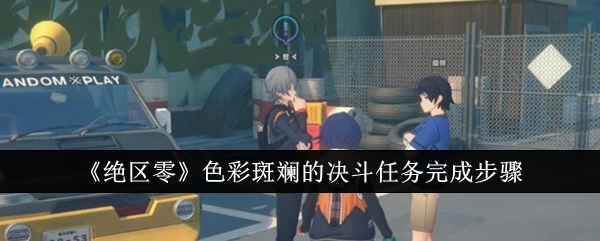 ������ɫ�ʰ�쵵ľ���������ô��