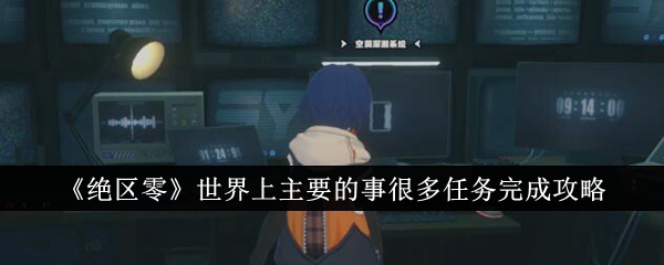 ��������������Ҫ���ºܶ�������ô��