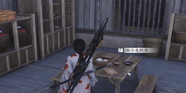 ����ʮ�����Ʒ�֪����������ô��