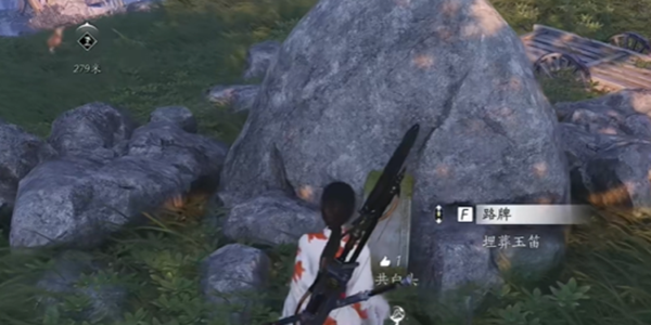 ����ʮ�����Ʒ�֪����������ô��