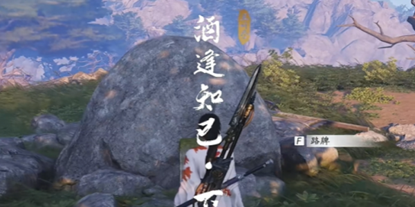 ����ʮ�����Ʒ�֪����������ô��