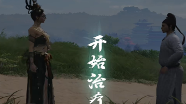 ����ʮ������ͬ������������