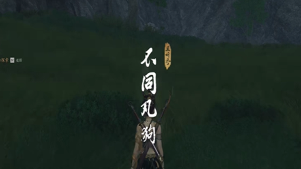 ����ʮ������ͬ������������