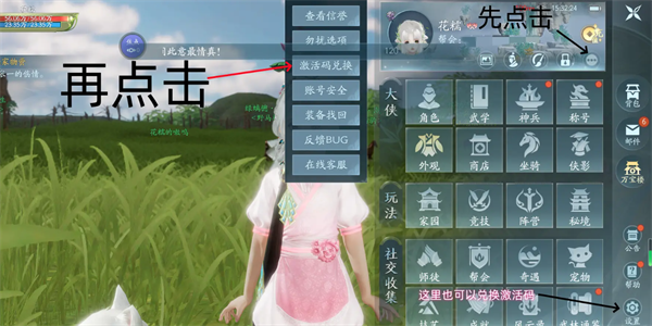 ����3�޽�һ�����������