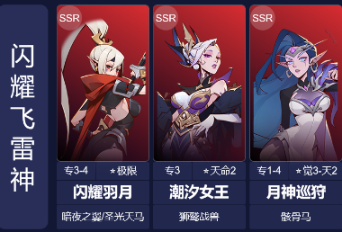 ��ʤ֮����ҫ���·�����������ô����