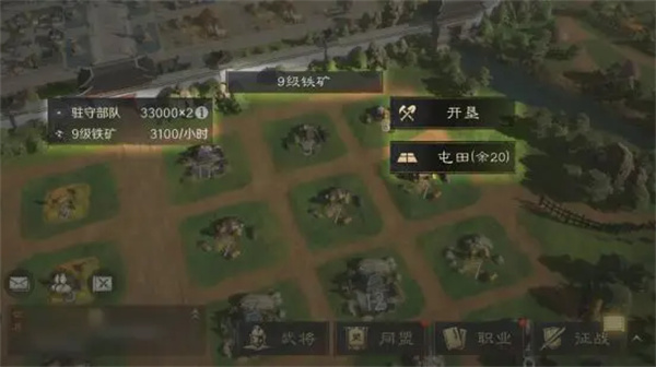 ����ı�����������÷�����ʲô