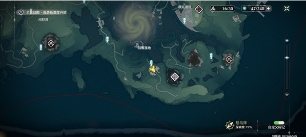 ����Թ������ձ���λ�ý���