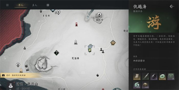 ����ʮ���������̤���ǻ�ȡ����