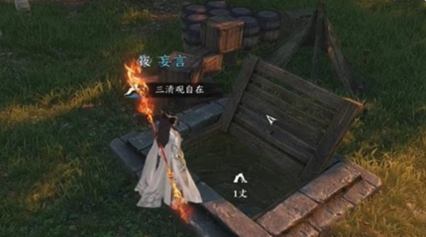 ��ˮ�����λĳǽ�����ȡ����