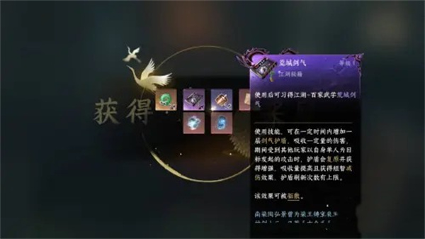 ��ˮ�����λĳǽ�����ȡ����