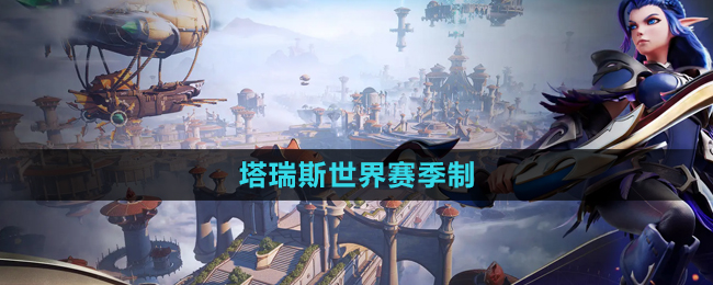 ����˹��������������ô�����