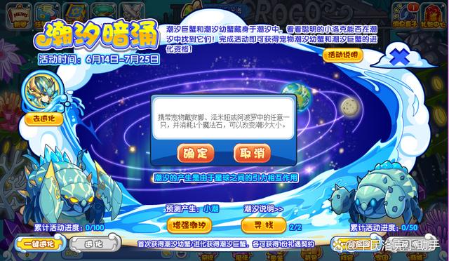 ���������ϫ��ӿ��淨����