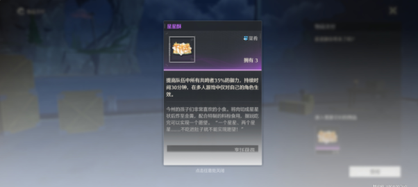 ������������֮�����﷭��������ô��