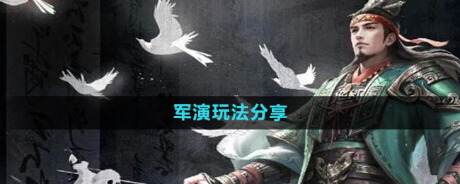 ����ı�����¾����淨�������