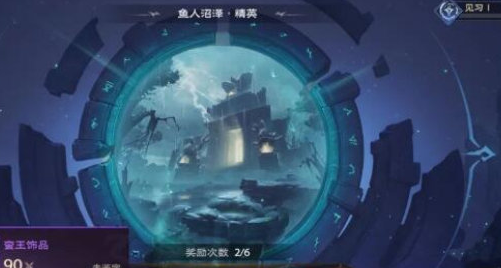 ����˹�����ؾ���ô��