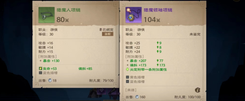 ����˹����װ����ô�ֽ�