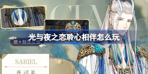 ����ҹ֮�����������ô��