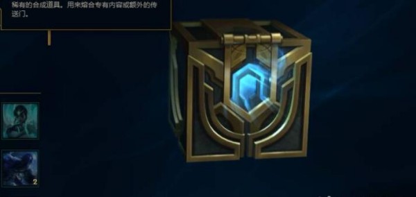 Ӣ��������ɫ������ô���ٻ��