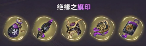 ԭ���µ�ʥ���������ʲô