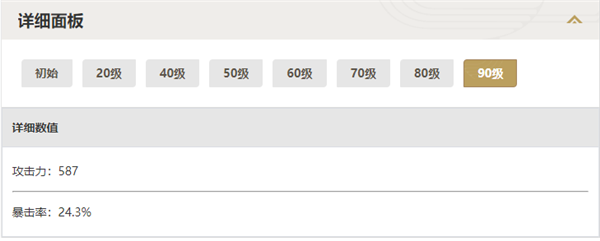 ����ǧ�ś��������ɫ�Ƽ�