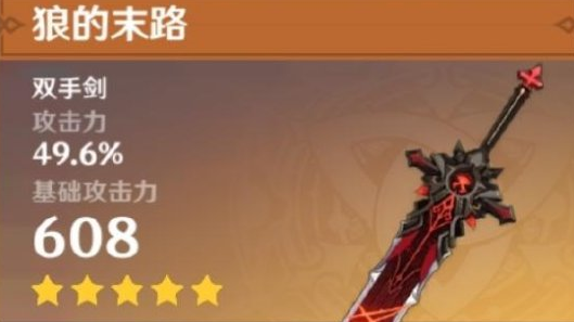 ԭ���¬������ѡ���Ƽ�