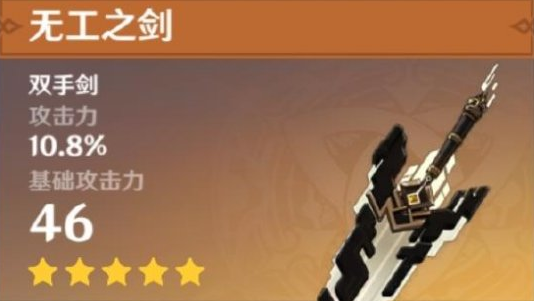 ԭ���¬������ѡ���Ƽ�