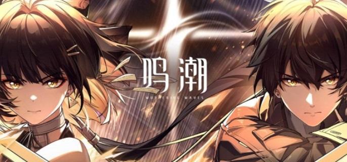 ����Ư����������ô��