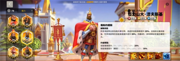 ������ѱ�����˭����