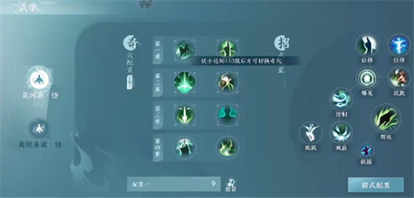 �������޽��嶾����ѡ��