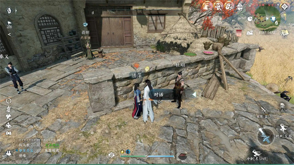 ��ˮ�����λ�ϲԩ��������ô��