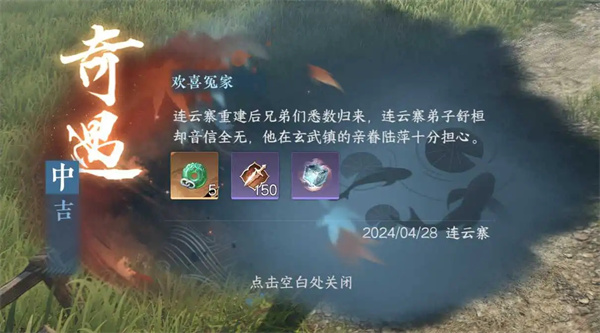 ��ˮ�����λ�ϲԩ��������ô��