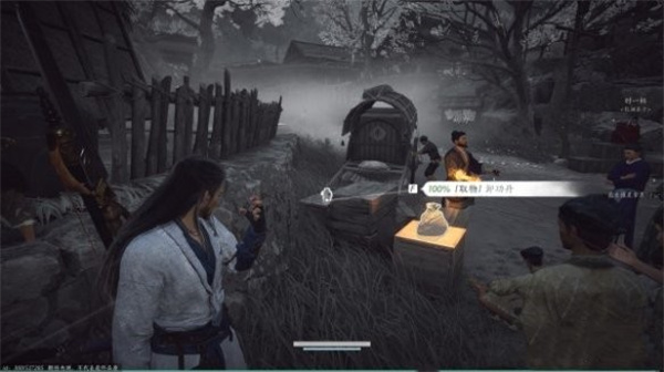 ����ʮ���������������»�ȡ����