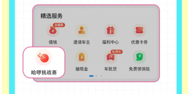 �����ɶԹ���������淨����