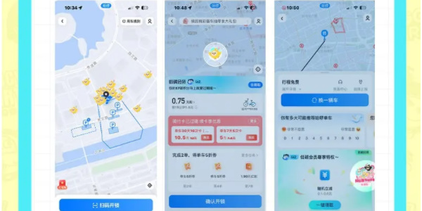 �����ɶԹ���������淨����