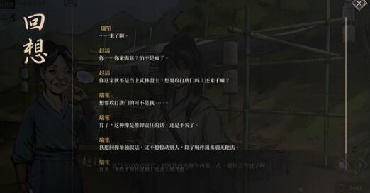 ������ȭ���ؼ�����ǿ��һ��